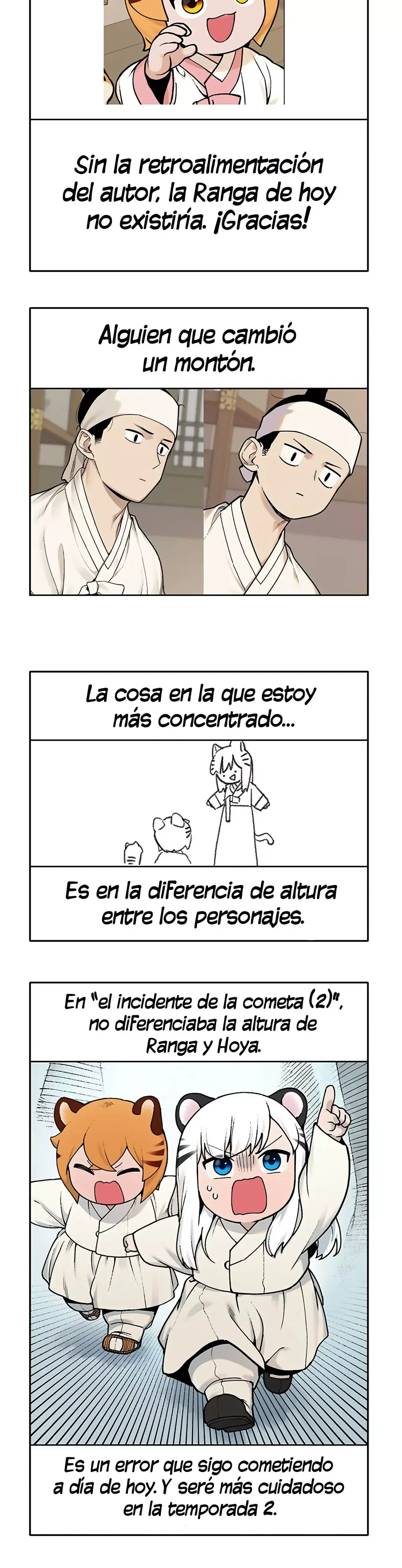El tigre que va entrando. Capítulo 65.5 en Línea - página 18