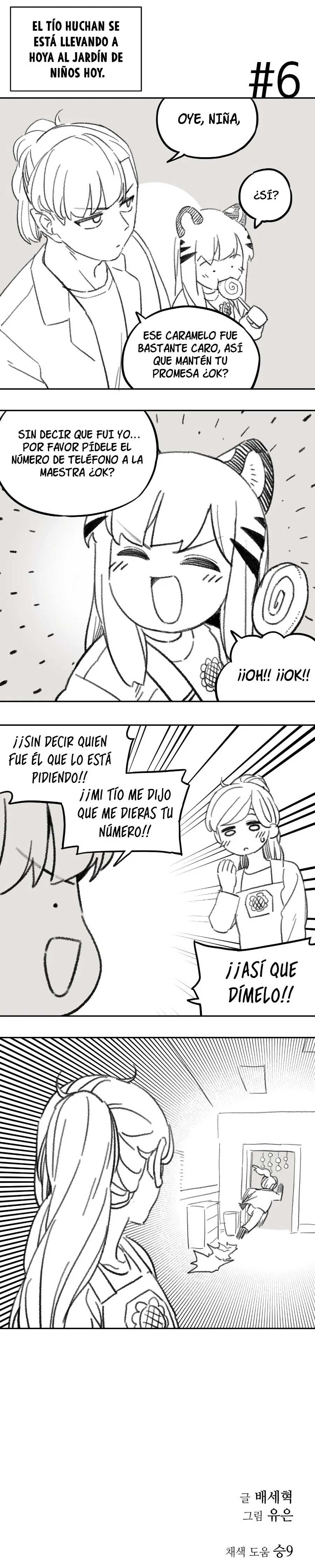 El tigre que va entrando. Capítulo 88 en Línea - página 17