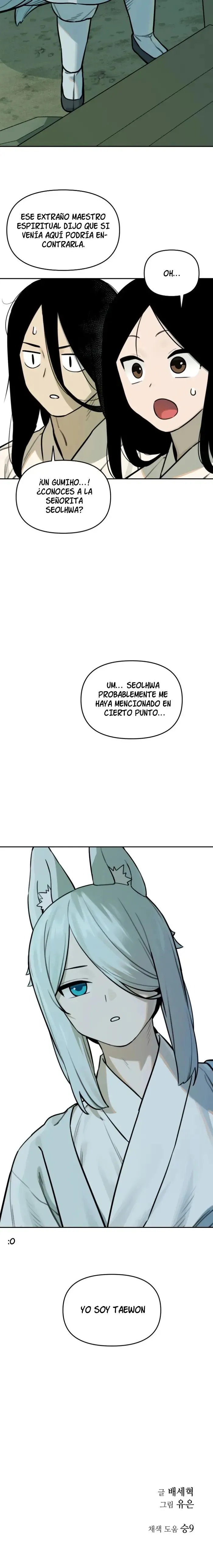 El tigre que va entrando. Capítulo 98 en Línea - página 15