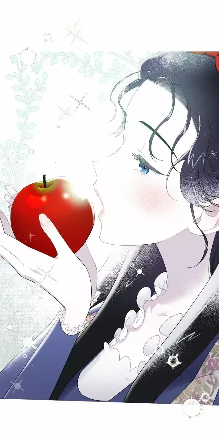 El Timbre de Blancanieves Capítulo 2 en Línea - página 19