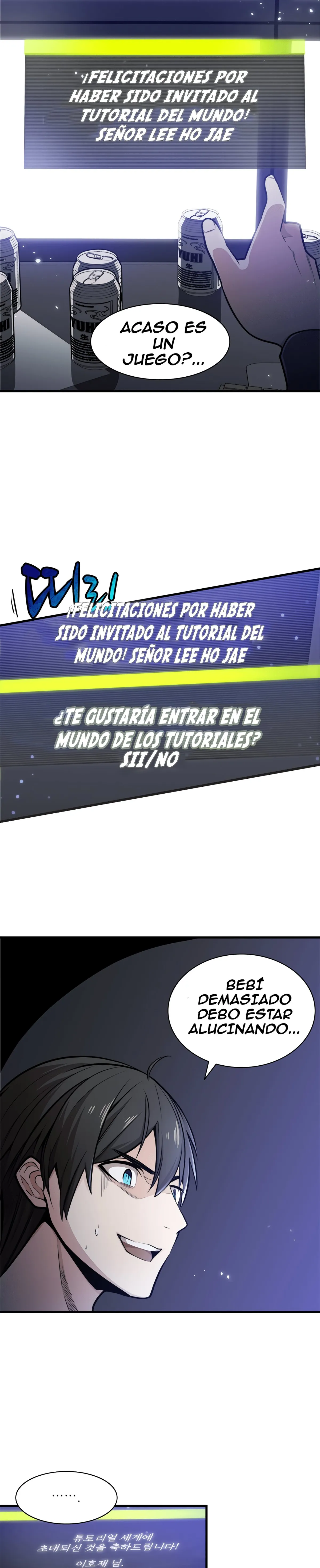 El tutorial es demasiado difícil Capítulo 1 en Línea - página 19