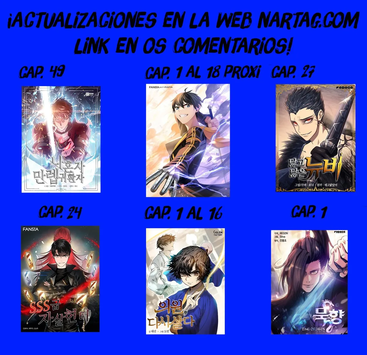 El tutorial es demasiado difícil Capítulo 18 en Línea - página 1