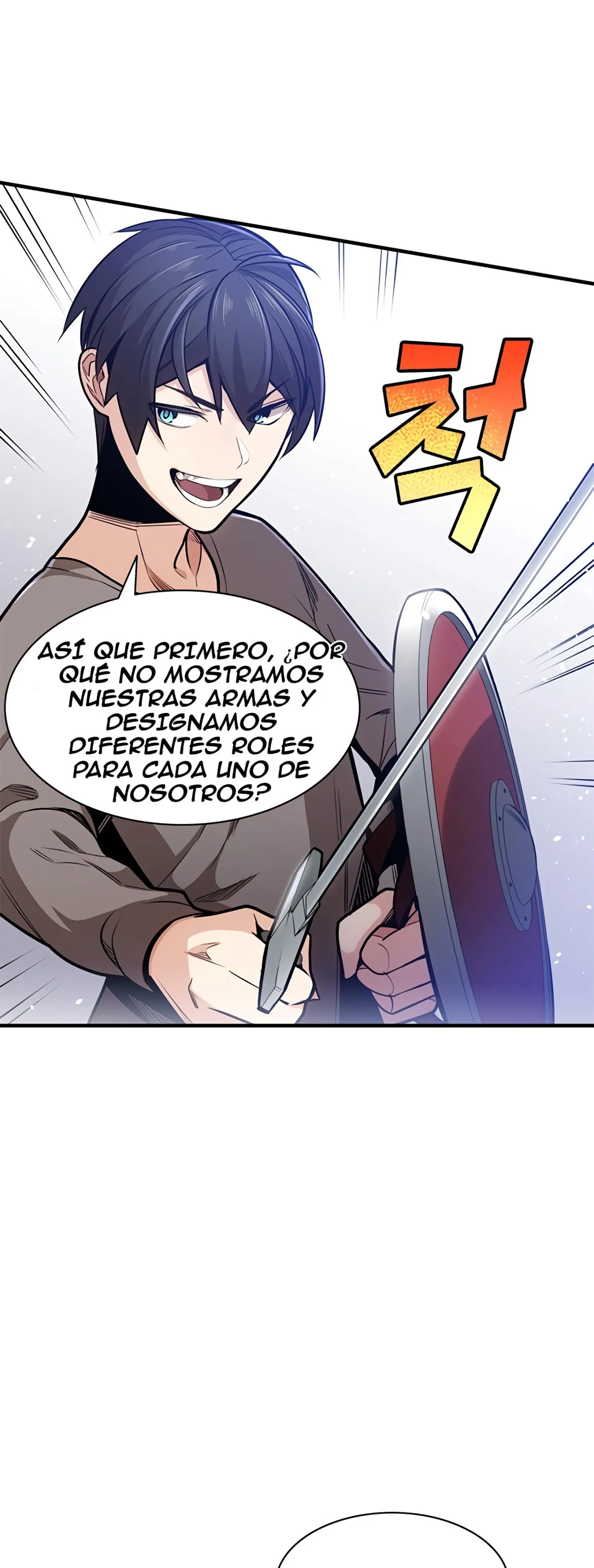 El tutorial es demasiado difícil Capítulo 2 en Línea - página 48