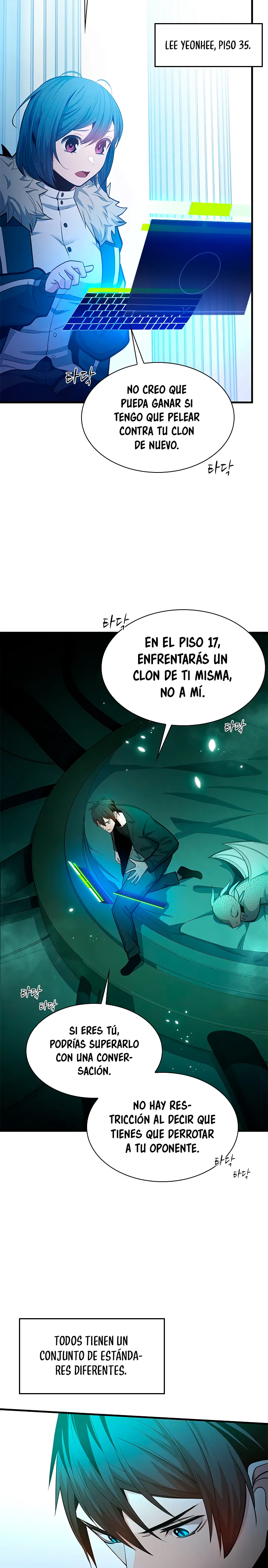 El tutorial es demasiado difícil Capítulo 231 en Línea - página 7