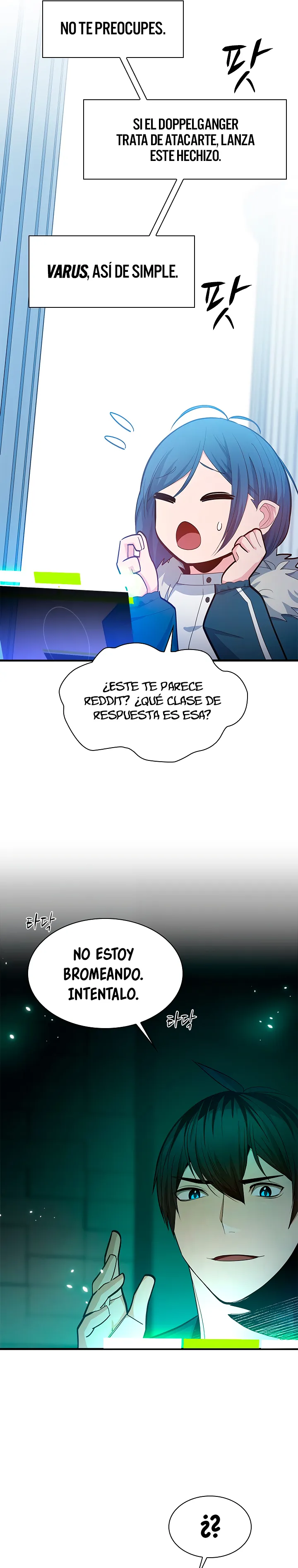 El tutorial es demasiado difícil Capítulo 231 en Línea - página 10