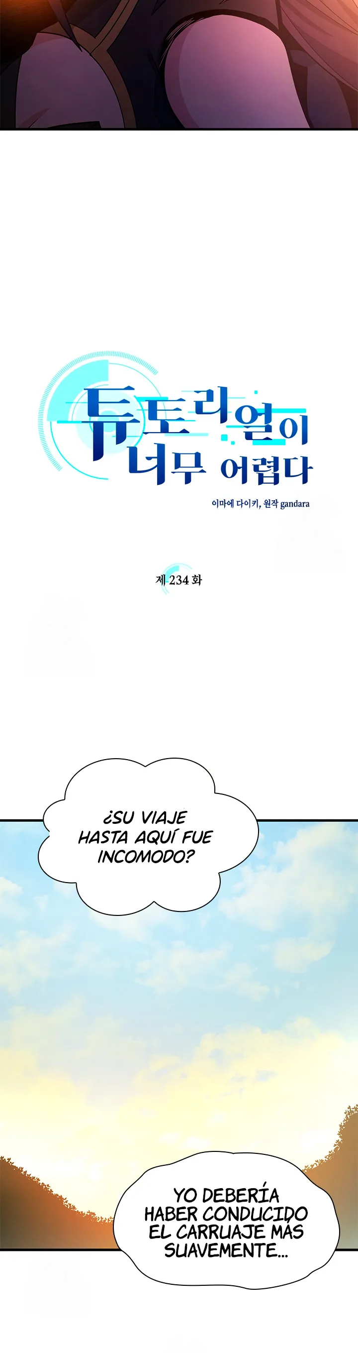 El tutorial es demasiado difícil Capítulo 234 en Línea - página 4