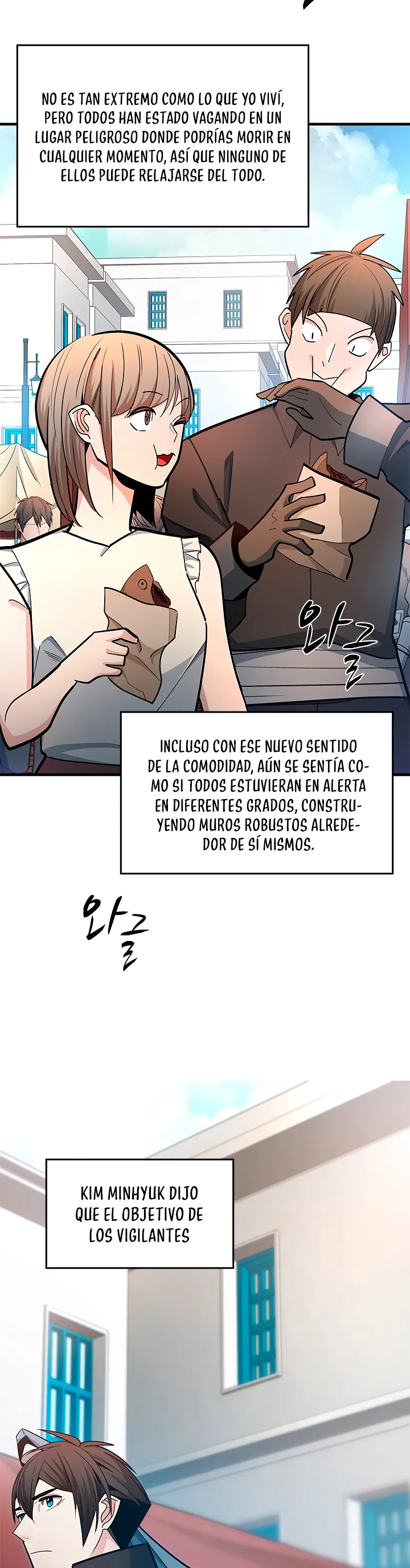 El tutorial es demasiado difícil Capítulo 259 en Línea - página 10