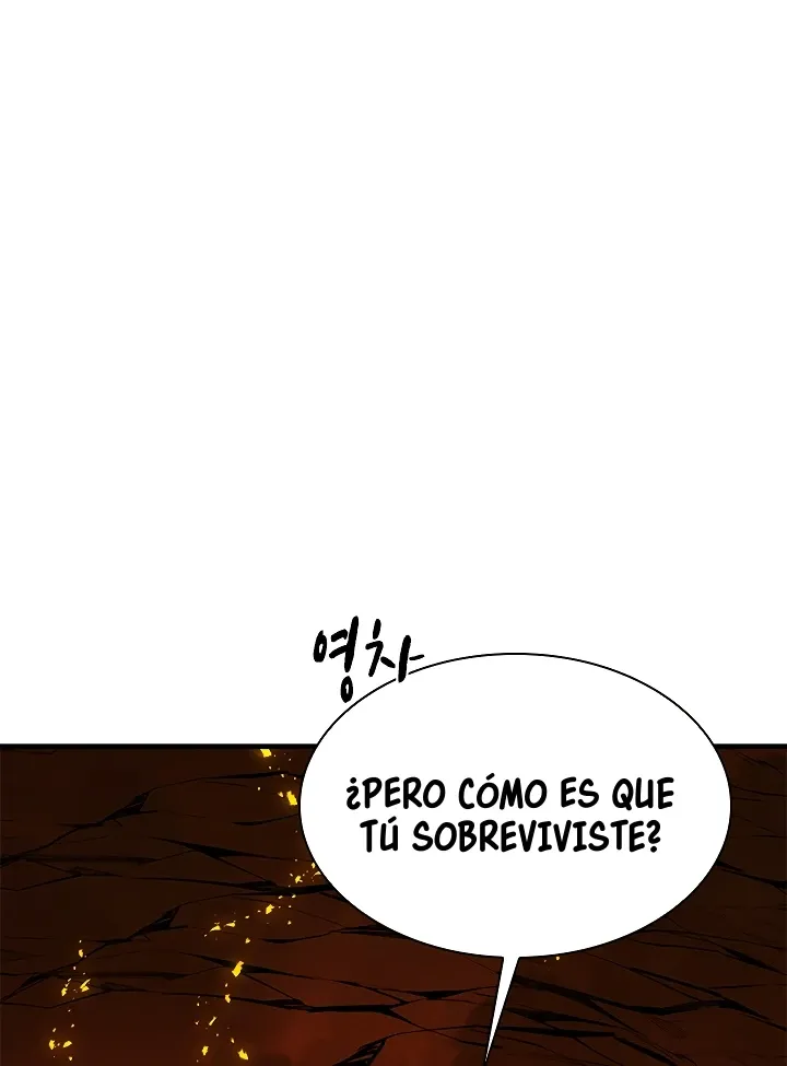 El tutorial es demasiado difícil Capítulo 266 en Línea - página 73