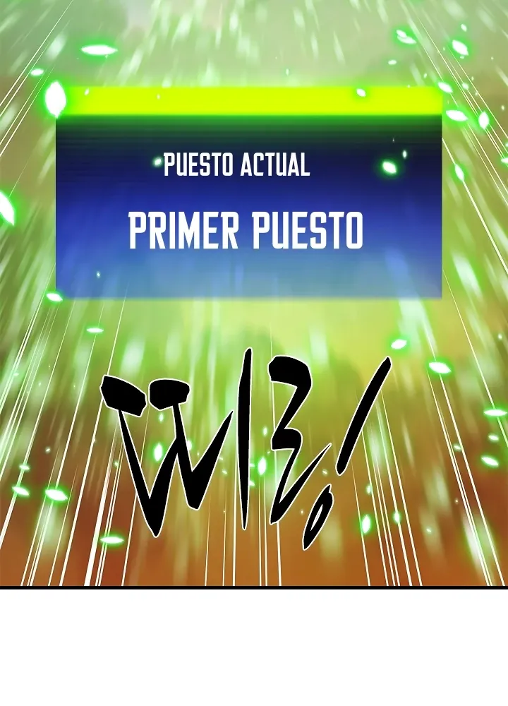 El tutorial es demasiado difícil Capítulo 266 en Línea - página 84
