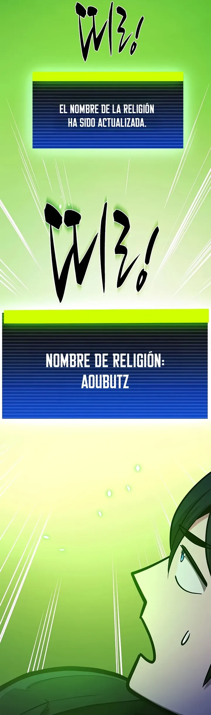 El tutorial es demasiado difícil Capítulo 273 en Línea - página 29