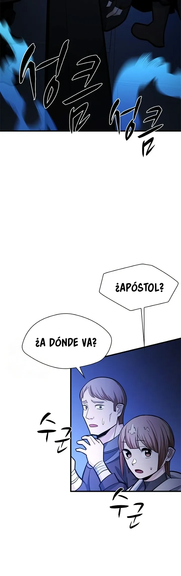 El tutorial es demasiado difícil Capítulo 275 en Línea - página 50