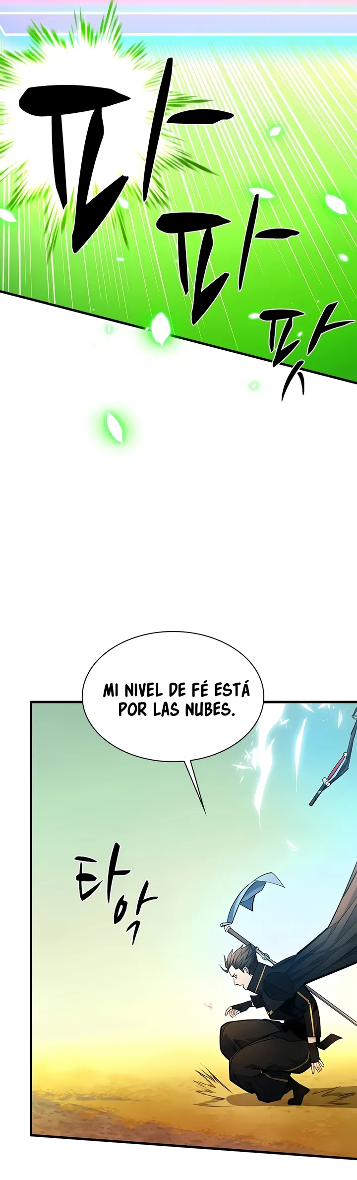 El tutorial es demasiado difícil Capítulo 276 en Línea - página 9
