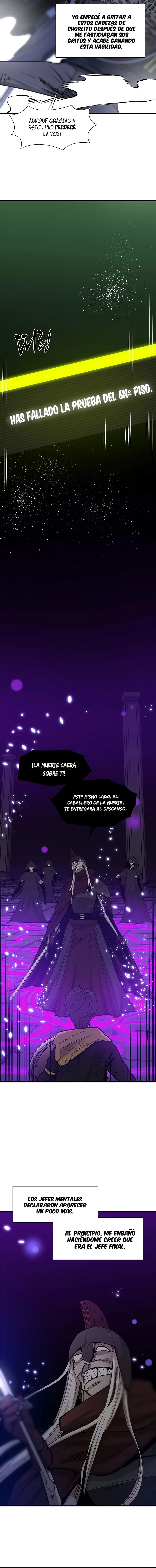 El tutorial es demasiado difícil Capítulo 45 en Línea - página 12