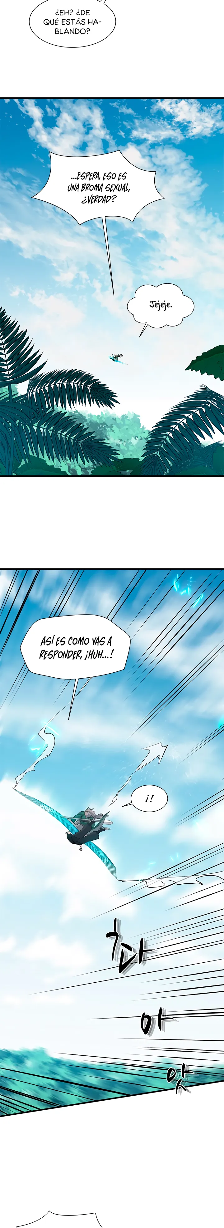 El tutorial es demasiado difícil Capítulo 64 en Línea - página 17