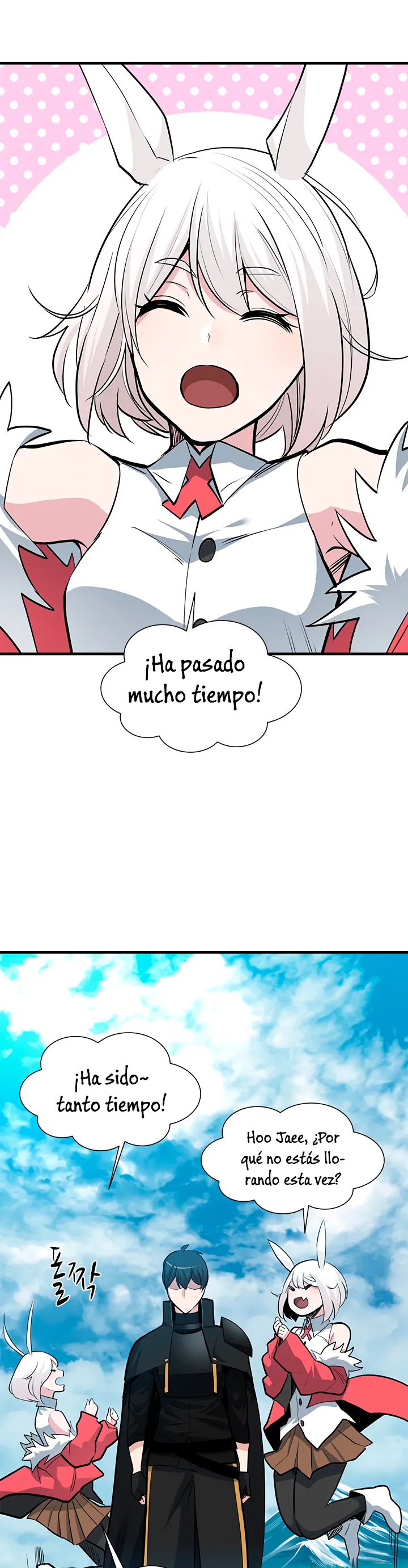 El tutorial es demasiado difícil Capítulo 68 en Línea - página 21
