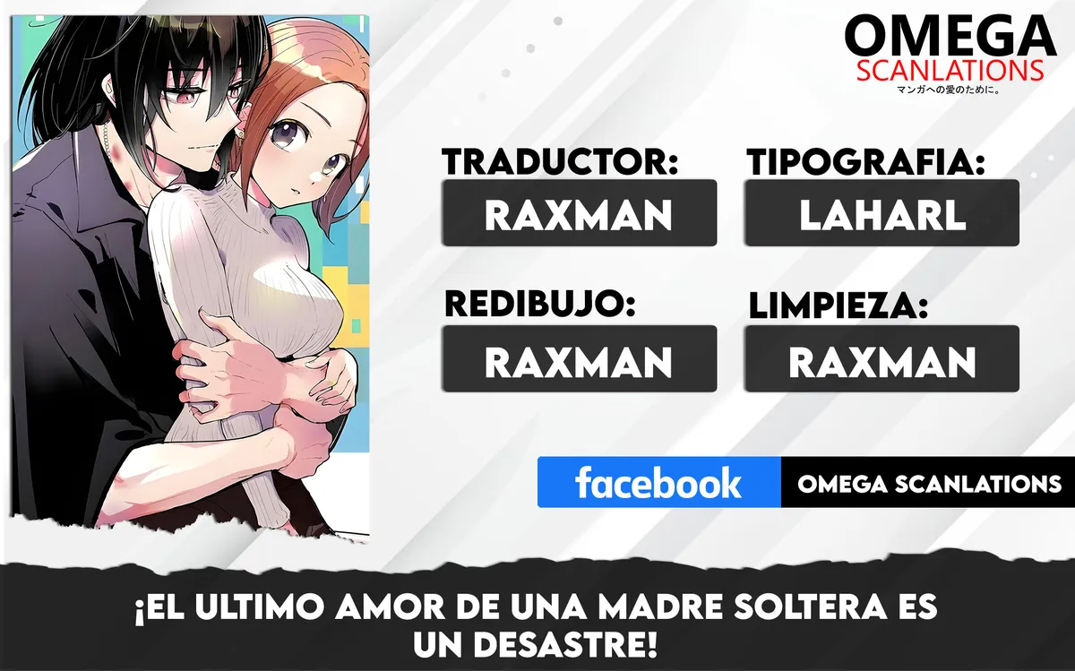 ¡El último amor de una madre soltera es un desastre! Capítulo 32 en Línea - página 1