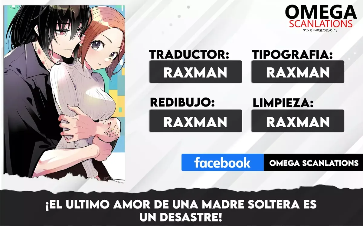 ¡El último amor de una madre soltera es un desastre! Capítulo 7 en Línea - página 1