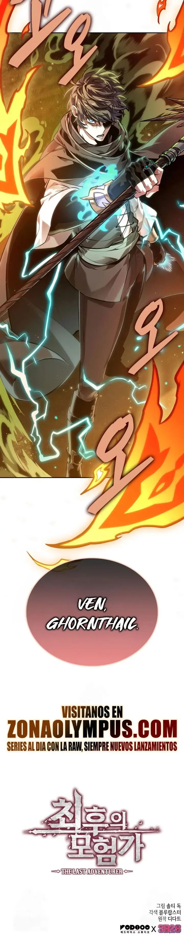 El último aventurero Capítulo 116 en Línea - página 31