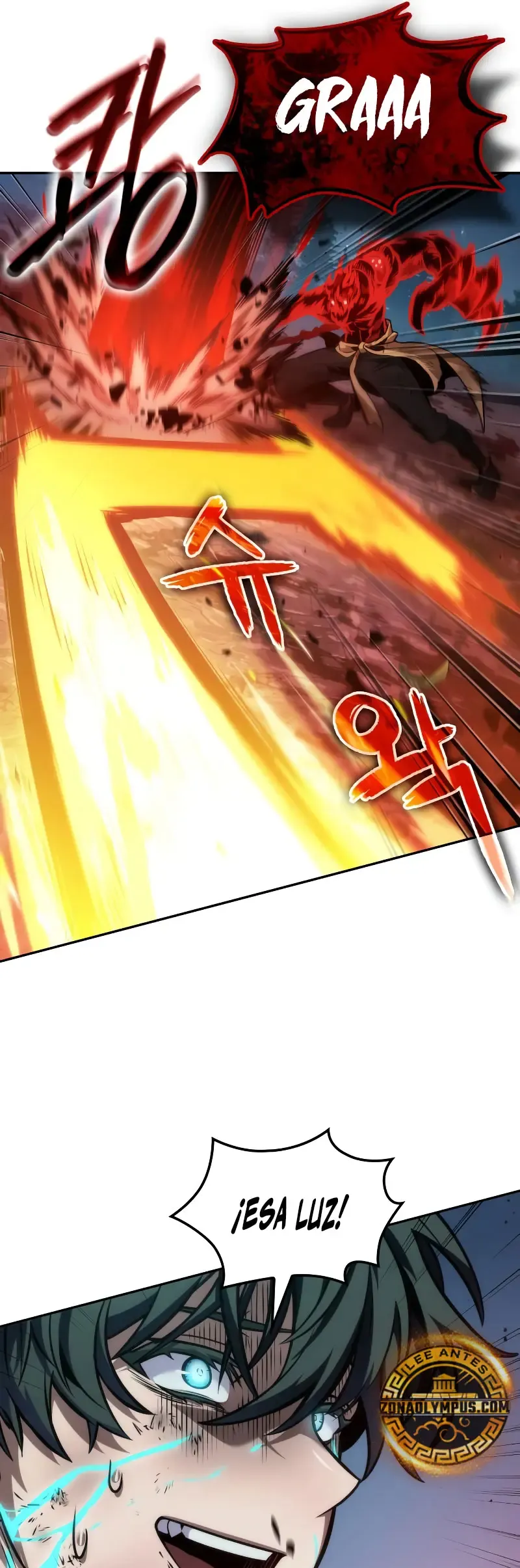 El último aventurero Capítulo 119 en Línea - página 14