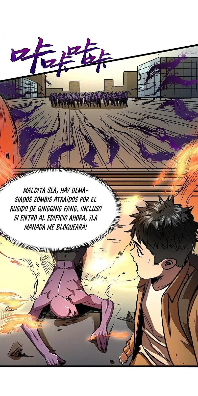 El último héroe, estoy recogiendo atributos y objetos en los últimos días. Capítulo 2 en Línea - página 24