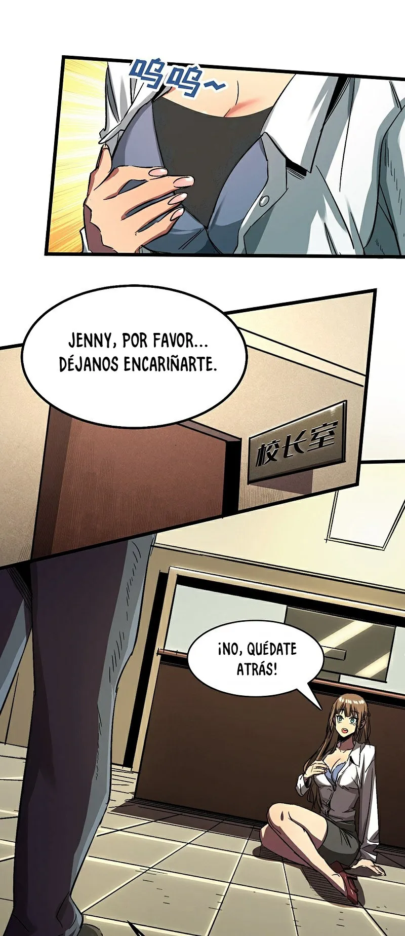 El último héroe, estoy recogiendo atributos y objetos en los últimos días. Capítulo 3 en Línea - página 19