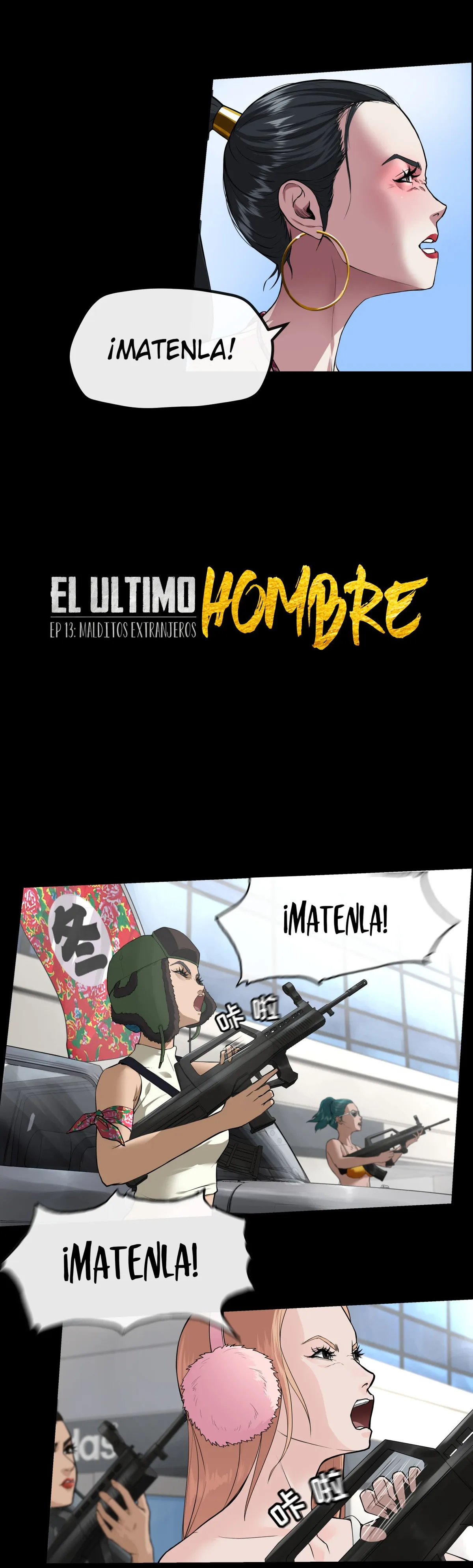 El último hombre Capítulo 13 en Línea - página 3