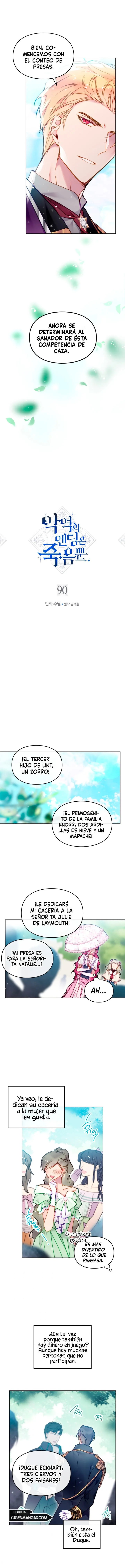 EL ÚNICO FINAL DE LA VILLANA ES LA MUERTE Capítulo 90 en Línea - página 3