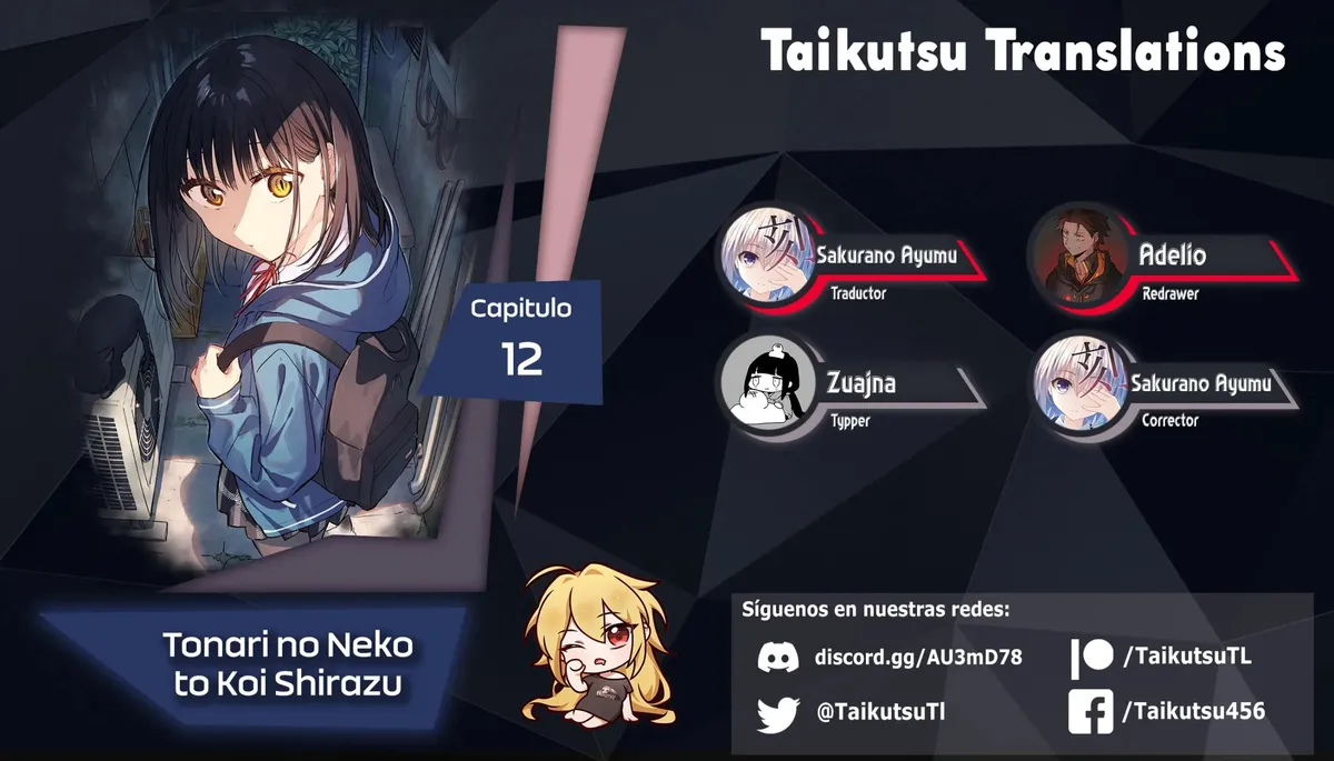 El vecino felino y los no enamorados Capítulo 12 en Línea - página 1
