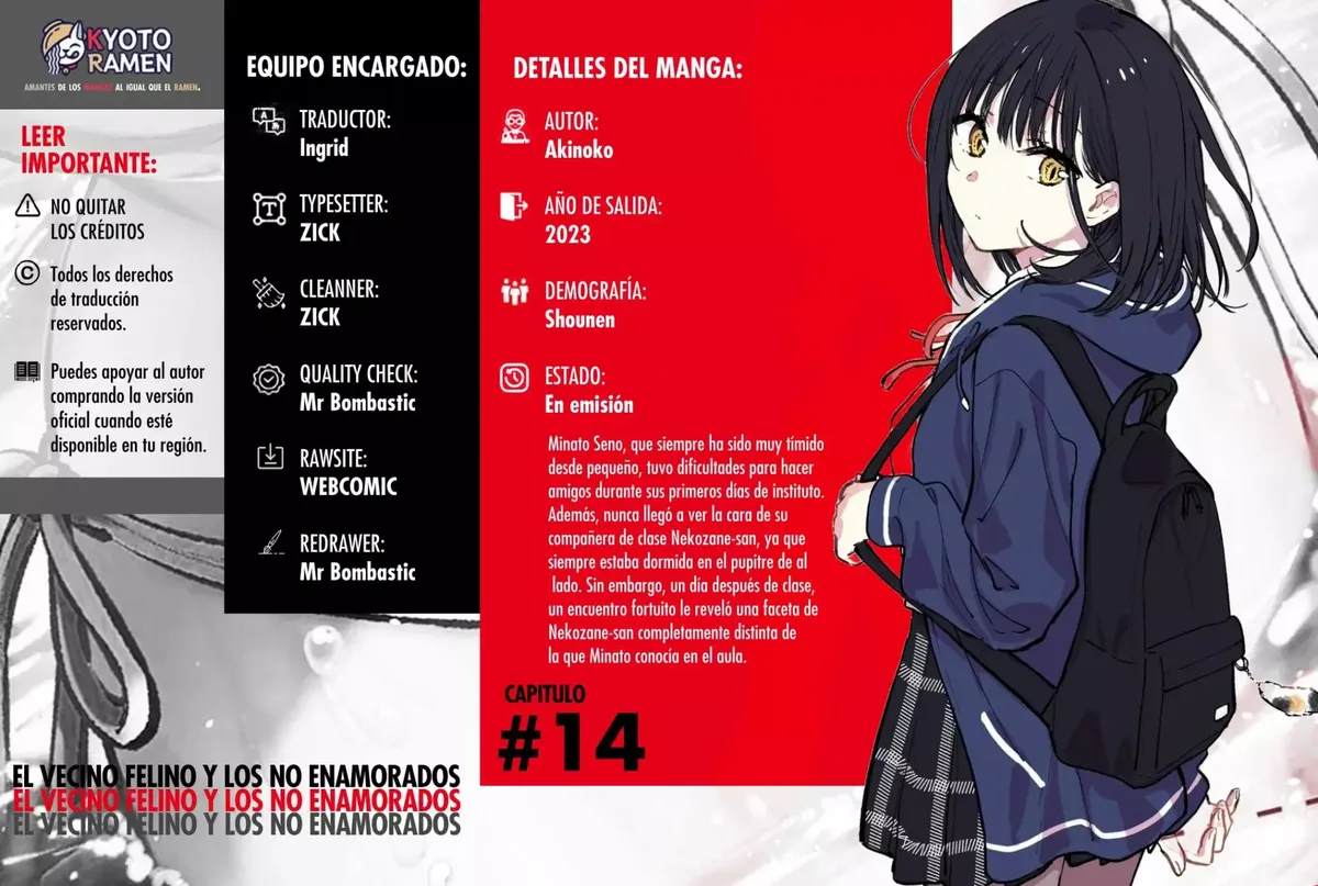 El vecino felino y los no enamorados Capítulo 14 en Línea - página 1