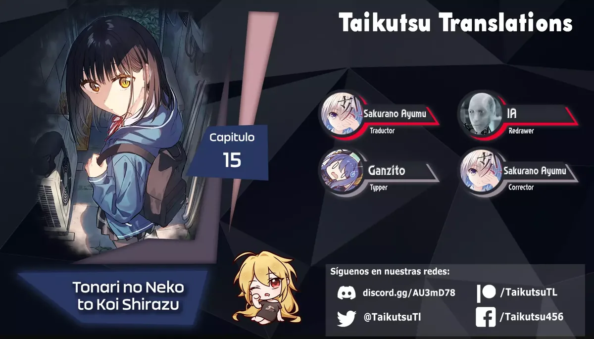 El vecino felino y los no enamorados Capítulo 15 en Línea - página 1