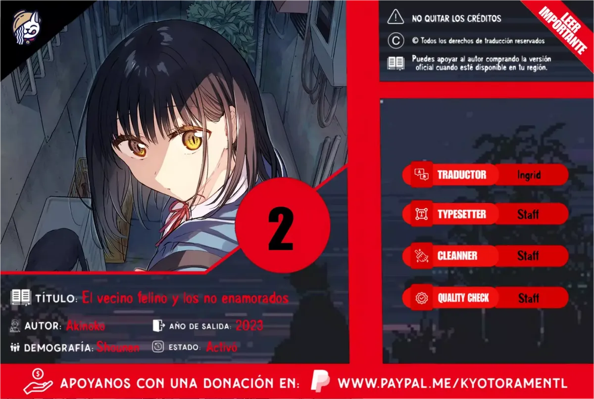 El vecino felino y los no enamorados Capítulo 2 en Línea - página 1