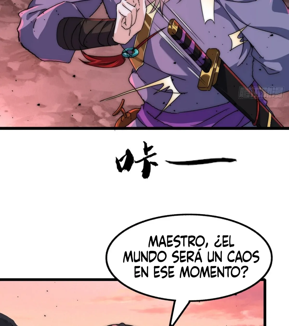 El Villano Que Busca La Muerte Capítulo 1 en Línea - página 83