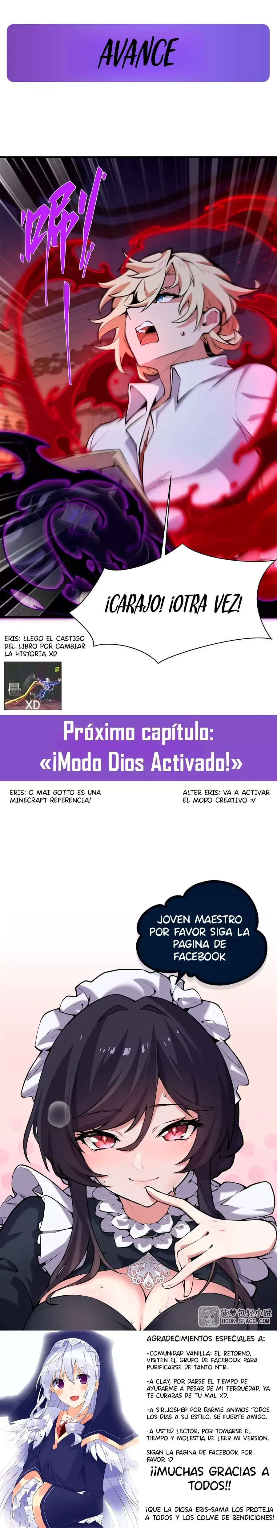 El villano rubio de la novela de la protagonista femenina quiere ser feliz Capítulo 12 en Línea - página 16