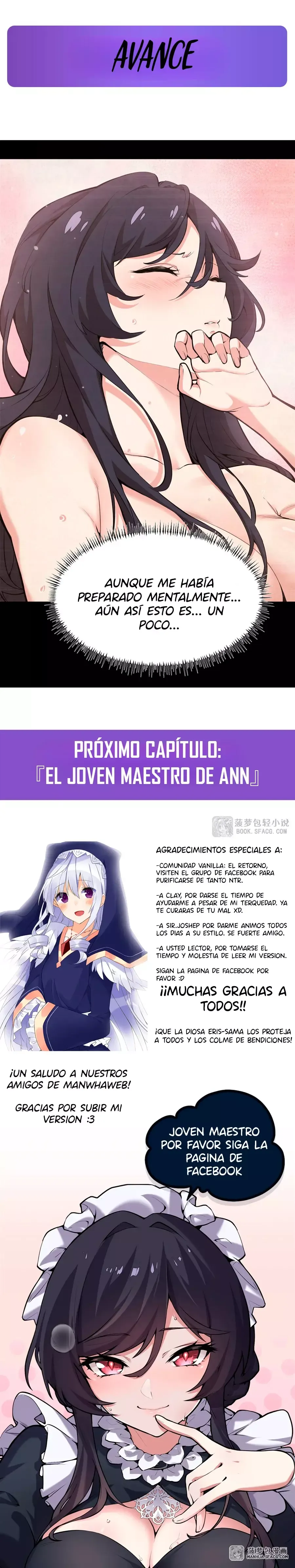 El villano rubio de la novela de la protagonista femenina quiere ser feliz Capítulo 16 en Línea - página 16