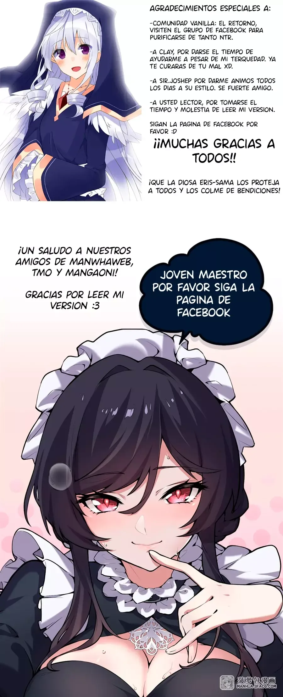 El villano rubio de la novela de la protagonista femenina quiere ser feliz Capítulo 21 en Línea - página 17