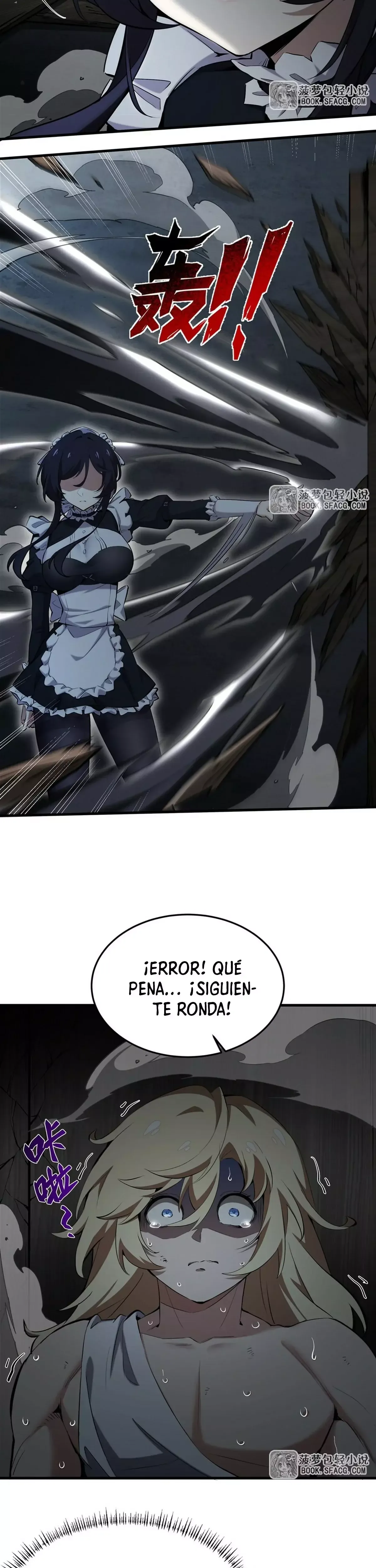 El villano rubio de la novela de la protagonista femenina quiere ser feliz Capítulo 25 en Línea - página 10