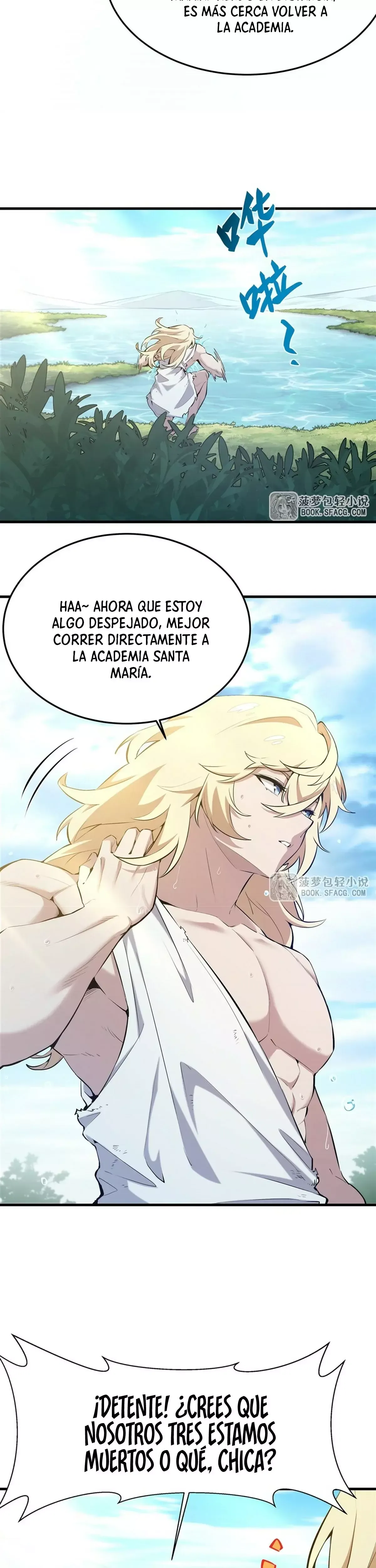 El villano rubio de la novela de la protagonista femenina quiere ser feliz Capítulo 26 en Línea - página 5
