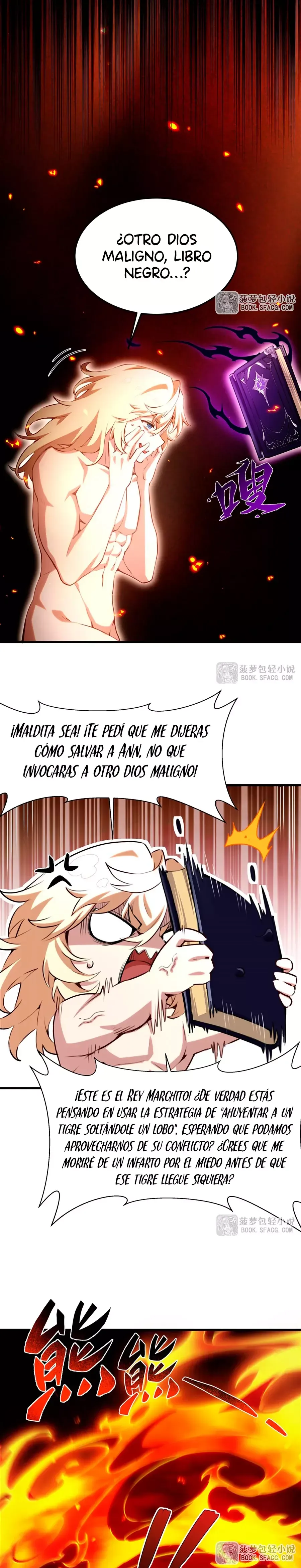 El villano rubio de la novela de la protagonista femenina quiere ser feliz Capítulo 36 en Línea - página 3