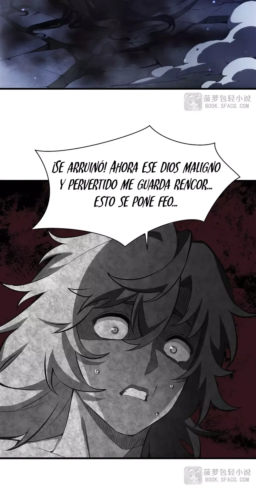 El villano rubio de la novela de la protagonista femenina quiere ser feliz Capítulo 37 en Línea - página 11