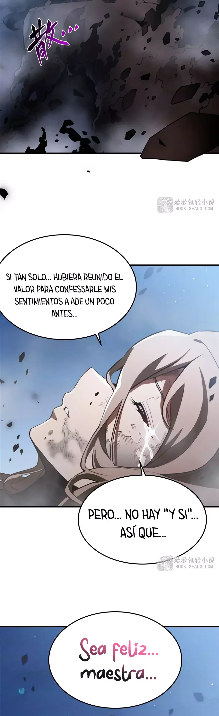 El villano rubio de la novela de la protagonista femenina quiere ser feliz Capítulo 37 en Línea - página 31