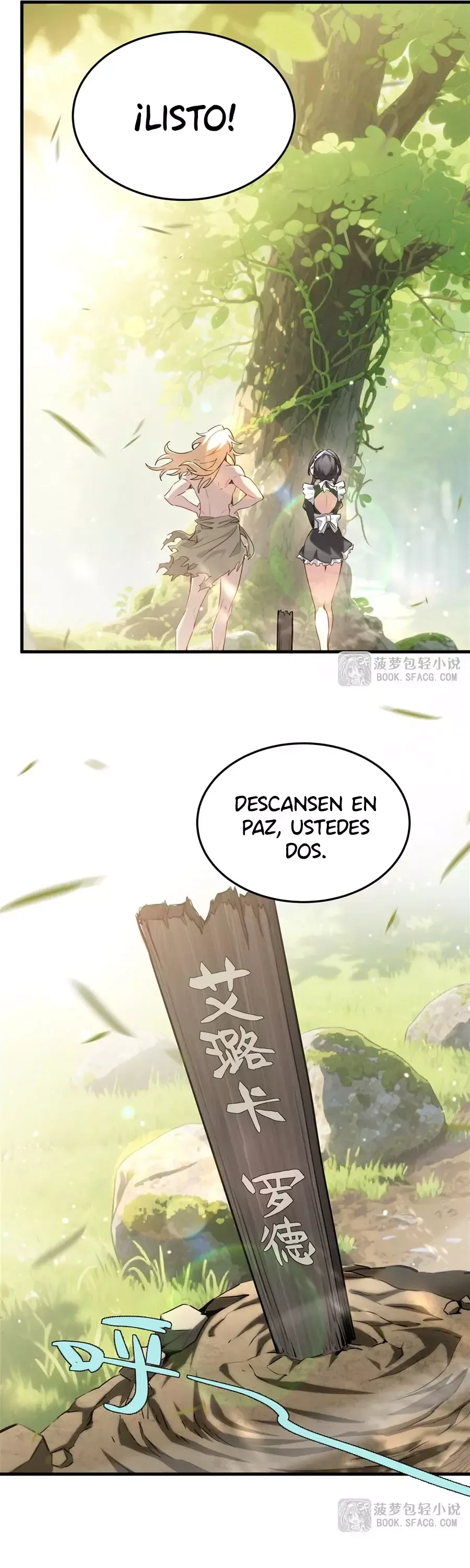 El villano rubio de la novela de la protagonista femenina quiere ser feliz Capítulo 38 en Línea - página 4