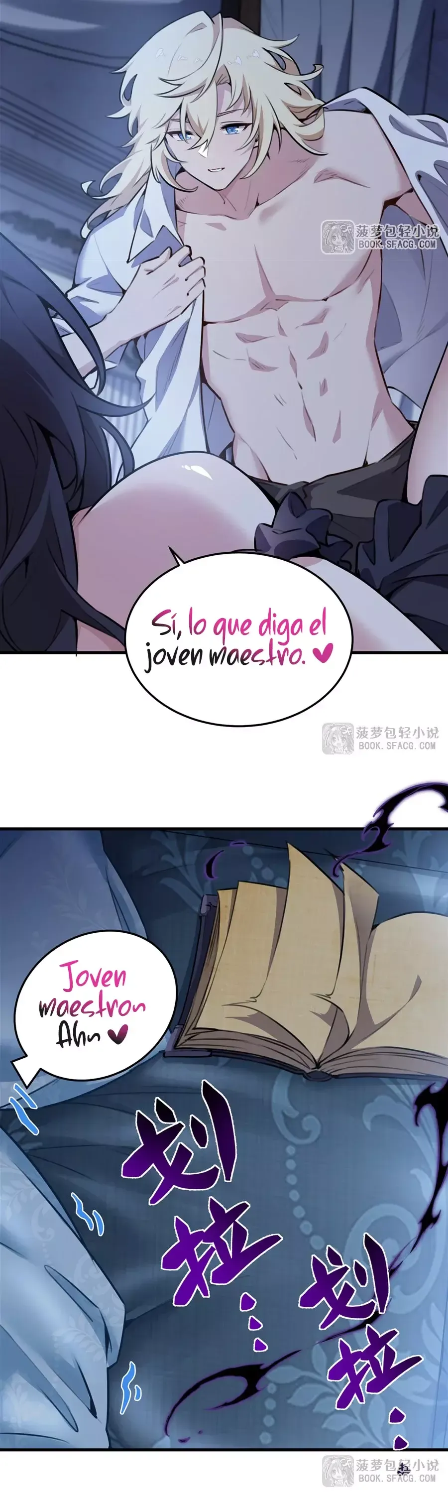 El villano rubio de la novela de la protagonista femenina quiere ser feliz Capítulo 39 en Línea - página 34