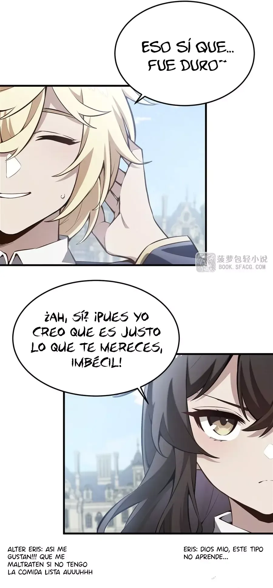 El villano rubio de la novela de la protagonista femenina quiere ser feliz Capítulo 41 en Línea - página 6
