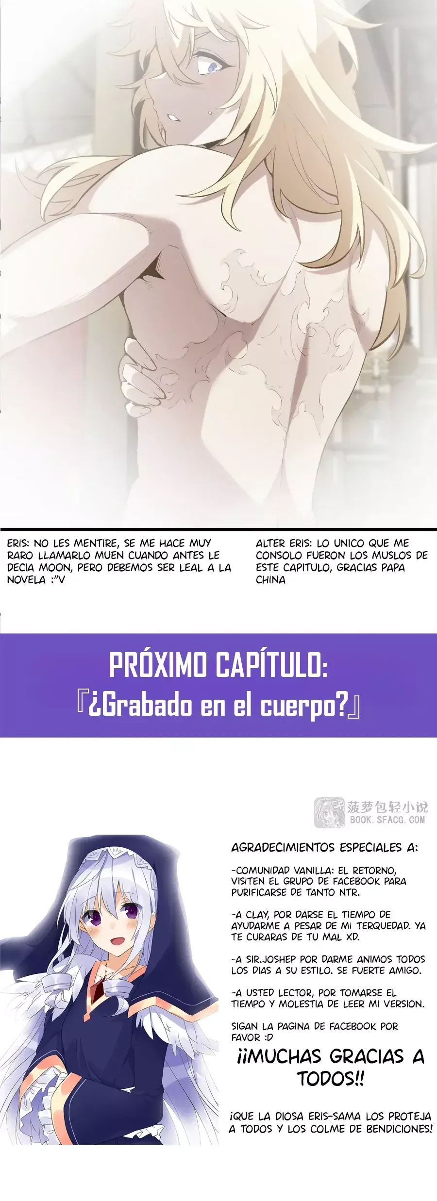 El villano rubio de la novela de la protagonista femenina quiere ser feliz Capítulo 41 en Línea - página 35