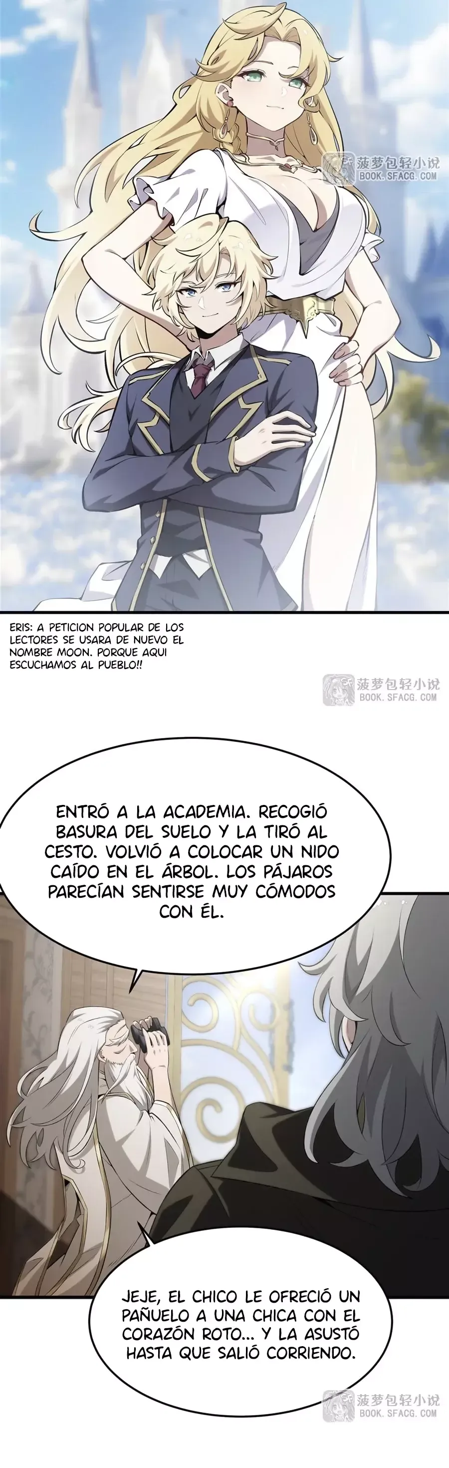 El villano rubio de la novela de la protagonista femenina quiere ser feliz Capítulo 42 en Línea - página 12