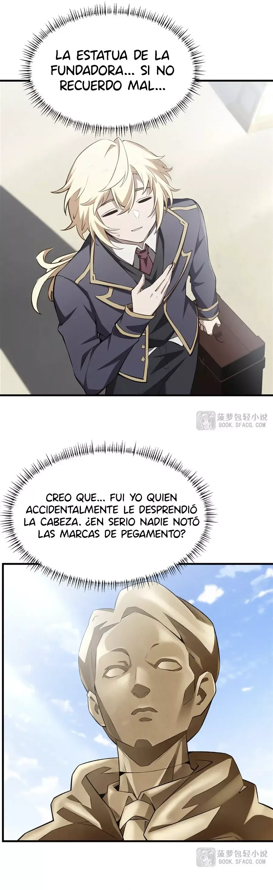 El villano rubio de la novela de la protagonista femenina quiere ser feliz Capítulo 42 en Línea - página 14