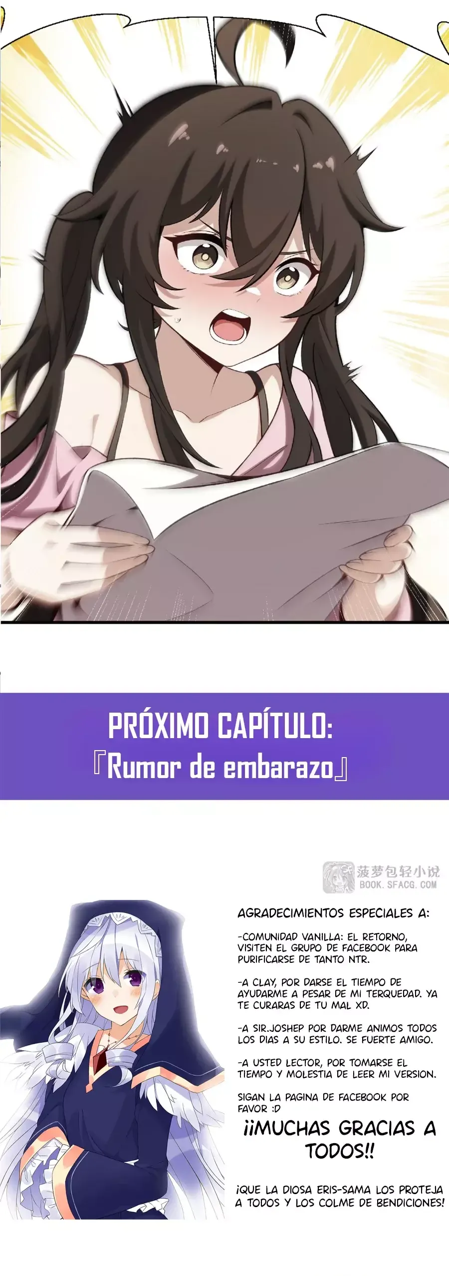 El villano rubio de la novela de la protagonista femenina quiere ser feliz Capítulo 42 en Línea - página 30