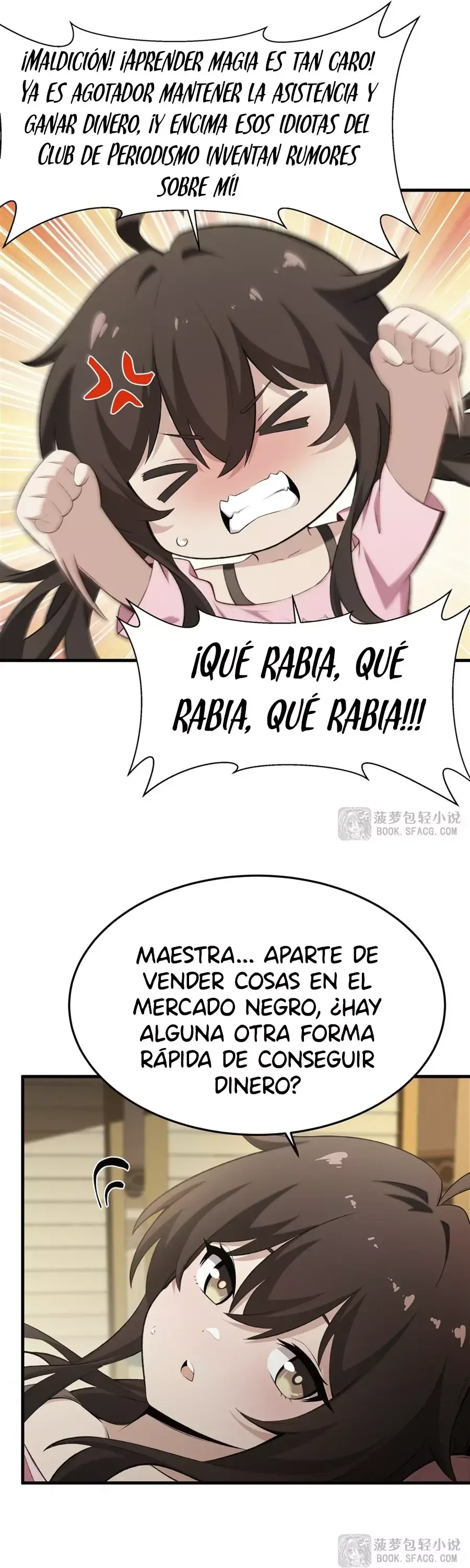 El villano rubio de la novela de la protagonista femenina quiere ser feliz Capítulo 43 en Línea - página 25