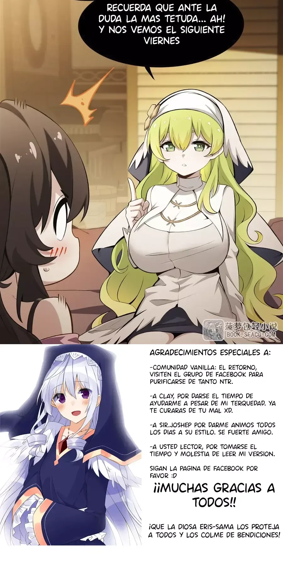 El villano rubio de la novela de la protagonista femenina quiere ser feliz Capítulo 43 en Línea - página 37