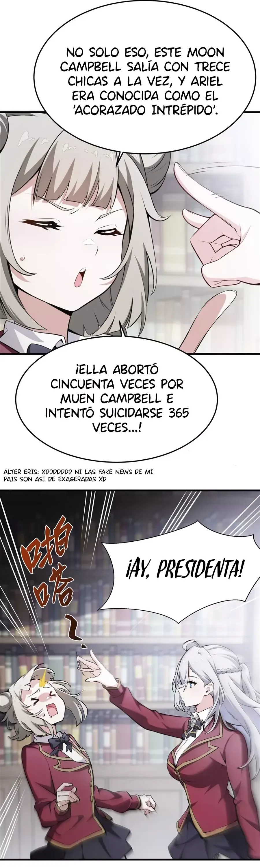 El villano rubio de la novela de la protagonista femenina quiere ser feliz Capítulo 44 en Línea - página 26